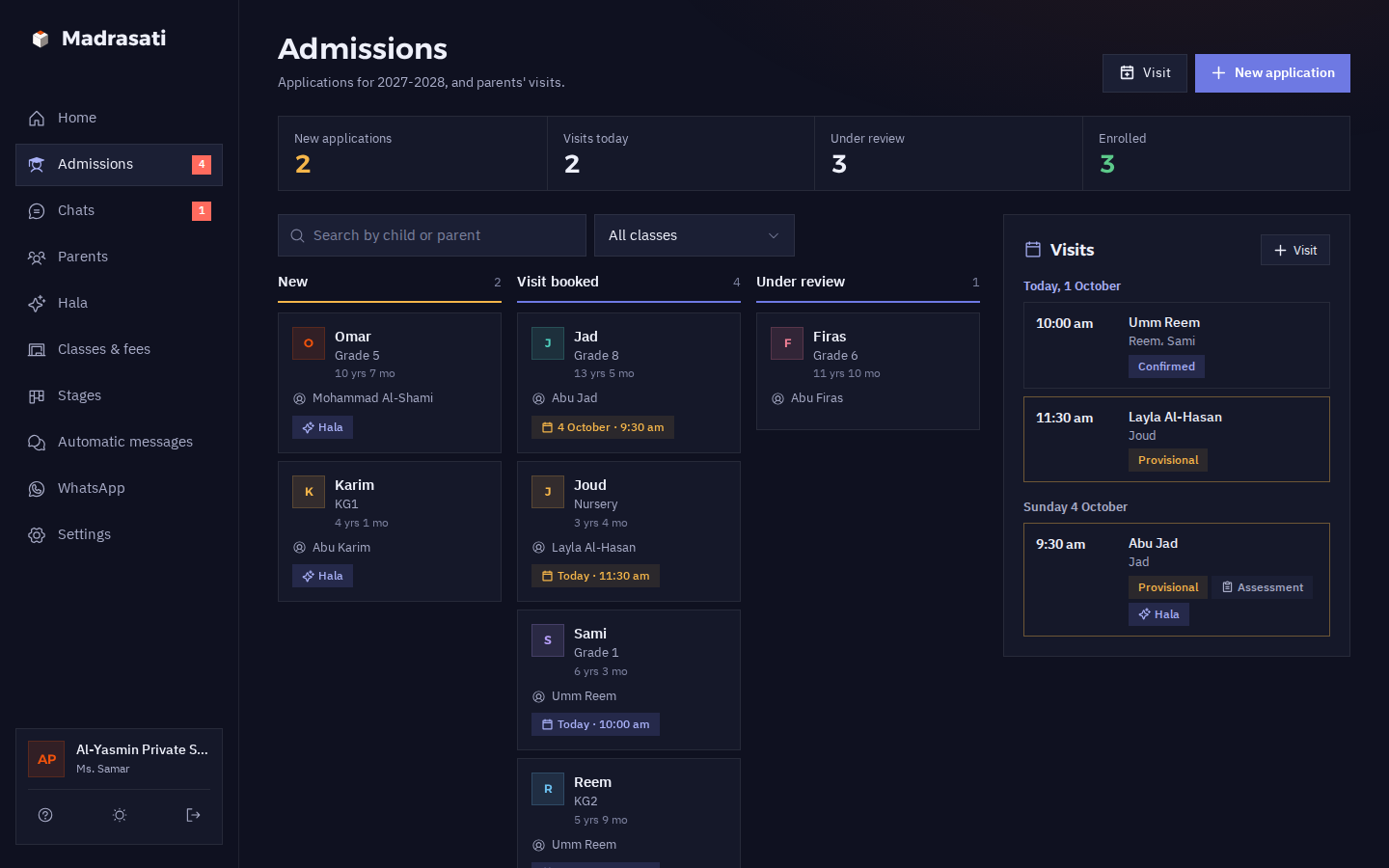The admissions page in dark mode