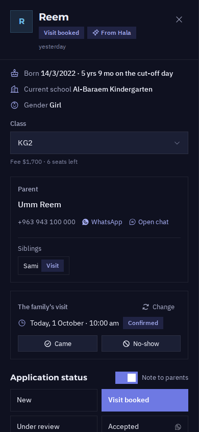 Reem's application on a phone in dark mode