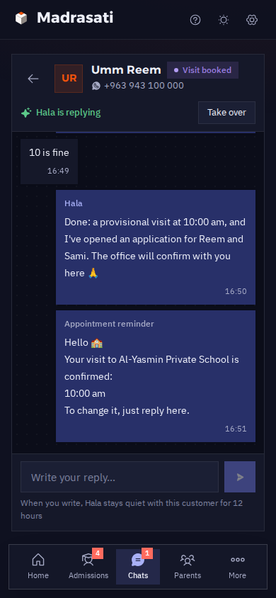 Hala's chat with Umm Reem on a phone, in dark mode